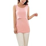 Spinas(スピナス) 授乳服 授乳口付き タンクトップ ボーダー シンプル 手持ちと合わせやすい 産後 用 インナー 長め丈 産後用 授乳口 4カラー （ピンク、XL）