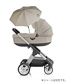 ストッケ STOKKE クルージ CRUSI キャリーコット ベージュ