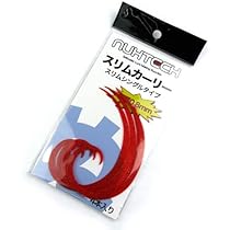 カーリー品 Amazon.co.jp: ヌーテック(NUHTECH)☆スリムカーリー (＃7