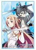 ブシロードスリーブコレクション ハイグレード Vol.1378 劇場版 ソードアート・オンライン -オーディナル・スケール-『キリト&アスナ』