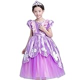 プリンセスなりきり フォーマルドレス 　お姫様ドレス　女児 キッズドレス　ソフィア風 ワンピース＋王冠＋杖 (140サイズ)