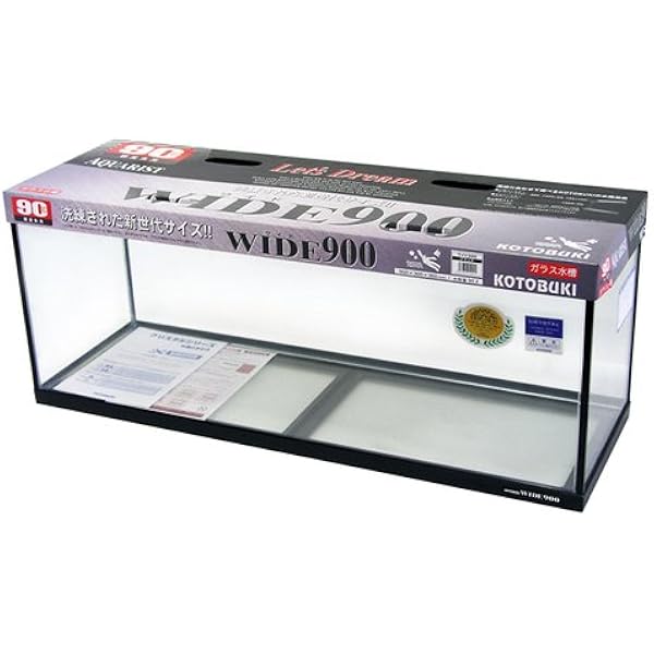 寿工芸 水槽 Kc ワイド900 ブラック