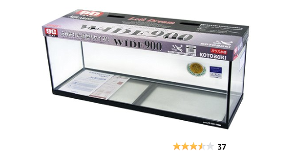 激安特価 青山様専用 ヒータ U0026掃除セット ガラス蓋 流木 90cm水槽 90cmled 魚用品 水草