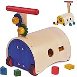 Ed.inter（エド・インター） のっておして！すくすくウォーカー 814055