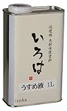 アールジェイ いろは いろはうすめ液 1L YX-01