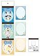ユーリ!!! on ICE × サンリオキャラクターズ 3Pメモ帳 A 3種セット、各種1個