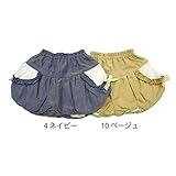 【SiShuNon/シシュノン】ダンガリーレースバルーンパンツ ベビー キッズ ダンガリー レース バルーンパンツ 80 4 ネイビー