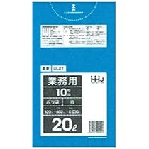 【個人宅配送可】ポリ袋　20L　LL+　0.019×520×600mm　透明　20枚×80冊(1600枚)　MZ21【取り寄せ商品・即納不可・代引き不可・返品不可】 Amazon.co.jp: ポリ袋 20L 0.03×520×600 青 10枚×80冊 （800枚）GL21