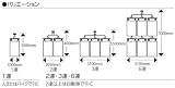 山崎産業 清掃用品 ランニングマット 3連