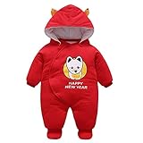 ベビー服 ロンパース カバーオール フード付き クマ耳 長袖 秋冬 6ヶ月-9ヶ月 防寒着 highdas