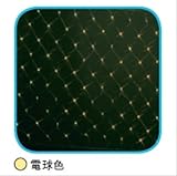 コロナ産業 LED180球ネットライト コントローラー点滅（ブラックコード）　LP180CD　LED色：電球色　【イルミネーションライト】