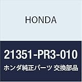 HONDA (ホンダ) 純正部品 カバー クラツチケース 品番21351-PR3-010