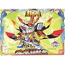 BB戦士 (75) 鳳凰頑駄無