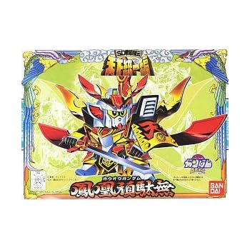 BB戦士 (75) 鳳凰頑駄無