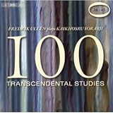 Fredrik Ullen plays Kaikhosru Sorabji : 100 Transcendental Studies, 26-43