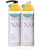 NARTH（ナース）モイスト＆リペア シャンプー本体 420ml トリートメント本体 420g 各1点 計2点セット 【ダメージ、ツヤ、まとまる、しっとりしたい】【まとめ買いでお得セット】