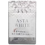 ASTA WHITE