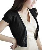 Heaven Days（ヘブンデイズ） カーディガン ニット サマーニット ショート丈 Ｖネック 薄手 透け シンプル 無地 半袖 レディース 1708G0045