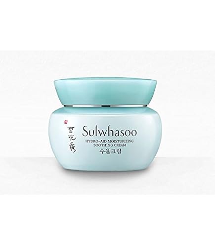 Amazon | Sulwhasoo 雪花秀 ソルファス エッセンシャル ファーミング
