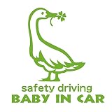 デザイン工房ＳＩＧＮＳ 車ステッカー Baby in car 15 綺麗にはがせる 車 ステッカー アヒル 四つ葉 イエローグリーン