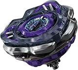 ベイブレードX CX-03 ブースター ペルセウスダーク B6-80W