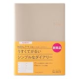能率 NOLTY 手帳 2026年 4月始まり A5 ウィークリー トリム ベージュ 9613