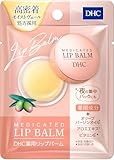 DHC 薬用リップバーム7.5ｇ