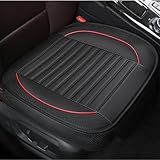 bath&bath 車用 シートカバー 前座席用1枚 防水 運転席 助手席 座面カバー 汎用 PUレザー 取付簡単