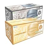 [医食同源ドットコム] iSDG スパンレース不織布カラーマスク SPUN MASK 個包装 ブラック 40枚入×2箱 (ブラック+グレージュ)