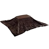 タンスのゲン こたつ 2点セット 【こたつ本体 + こたつ掛布団】 90×50cm 折り畳みテーブル 洗える 掛け布団 省スペース ブラウン 21300143 00 【65406】