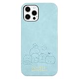グルマンディーズ すみっコぐらし iPhone12/12 Pro(6.1インチ)対応 プレミアムシェルケース しゅうごう SMK-91A ブルー