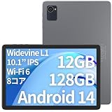 10.1インチ タブレット、Android 14、12GB RAM、128GB ROM、8MP カメラ、6000mAh バッテリー、5G/2.4G WiFi、Bluetooth 5.0