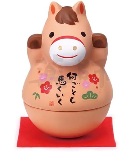 薬師窯　光堂作　天龍寺青磁釉　辰　置物　縁起物　インテリア 薬師窯 光堂作 天龍寺青磁釉 辰 置物 縁起物 インテリア