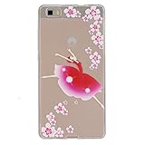 UNEXTATI Huawei P8 Lite ケース 高品質 超薄型 TPU 保護カバー 液晶保護 衝撃吸収 Huawei P8 Lite 用 Case Cover (P4 ピンク)