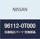 NISSAN (日産) 純正部品 ステツプ キヤブ フロントRH アトラス アトラス/コンドル 品番96112-0T000