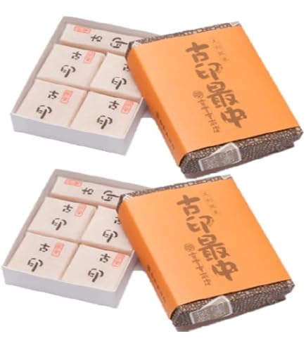 Amazon | 【香雲堂本店】古印最中 11個入｜足利の伝統を味わう和菓子