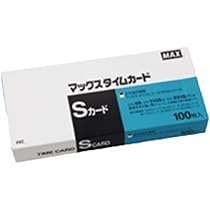 Amazon.co.jp: 【単品】マックス タイムレコーダー用カード、ER-S