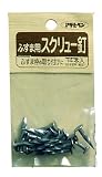 アサヒペン ふすま用道具類 11X25 932スクリュー釘
