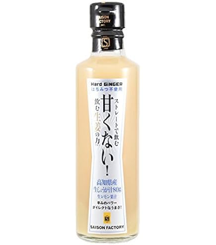 Amazon.co.jp: セゾンファクトリー 甘くない 飲む生姜の力 275g : 食品