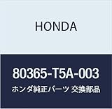 HONDA (ホンダ) 純正部品 ステー エアコンパイプ 品番80365-T5A-003