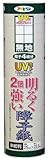 アサヒペン UVカット 明るく2倍強い 障子紙 のり貼り 25cmX22.5m 無地 SU-100