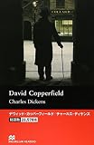 洋書>David Copperfield (Macmillan readers)