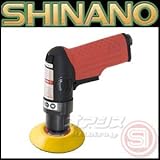 エアーサンダーポリッシャー　φ73(80)mm　SI-2224