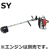 【桿単体】 SY ビーバー 背負式刈払機用 刃角度可変式桿 山田機械工業D