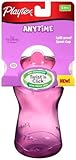 Playtex Lil' Gripper/Anytime Spout Cup , 9 Ounce, Colors May Vary by Playtex [並行輸入品]