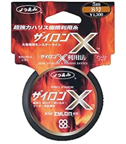 よろず ZENITH(ゼニス) ゼロシキ キンカイライトスペック All Round ZKLA-B64L