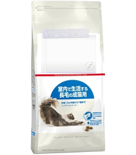 ロイヤルカナン FHN インドア ロングヘアー 10kg✖️1点