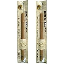 鉛筆 Dr.Grip san-x 角落公仔音符701877 黃色701884 自動鉛筆0.5 搖搖