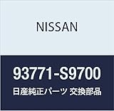 NISSAN(ニッサン) 日産純正部品 ブラケット 93771-S9700