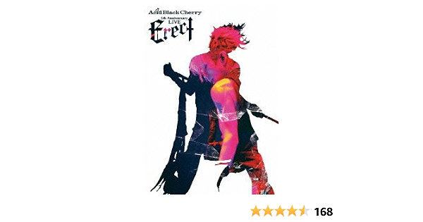 Amazon Co Jp Acid Black Cherry 5th Anniversary Live Erect 2枚組dvd Dvd ブルーレイ Acid Black Cherry